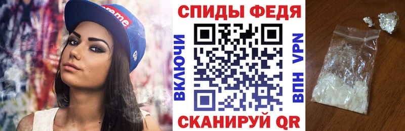 АМФЕТАМИН 98%  Оренбург 