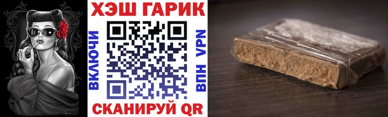 где продают наркотики  Оренбург  мега зеркало  ГАШИШ Premium 
