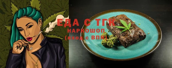 наркотики Нефтегорск