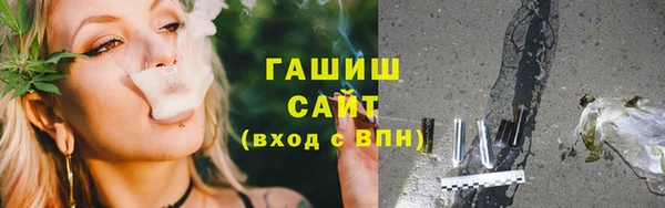 MDMA Нея