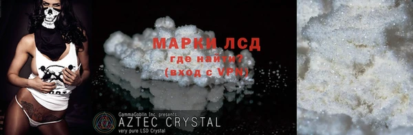 герыч Касимов