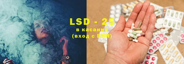 наркотики Нефтегорск