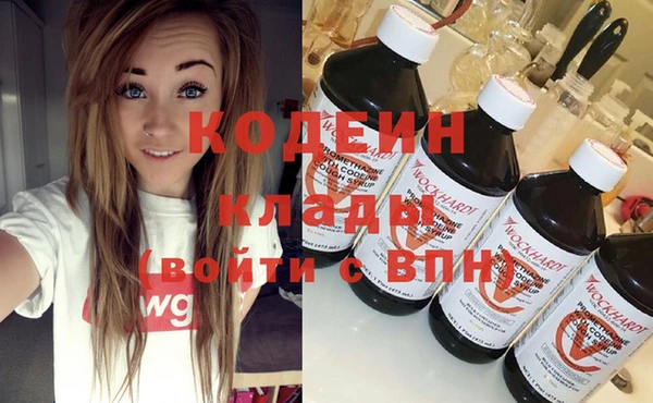 MDMA Нея