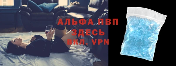 наркотики Нефтегорск