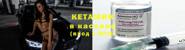 MDMA Нея