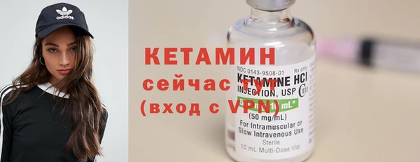 наркотики Нефтегорск