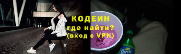 соль ск Карталы