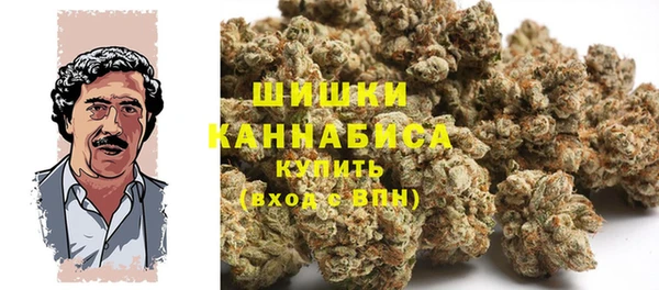 герыч Касимов