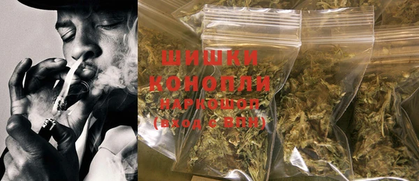 герыч Касимов