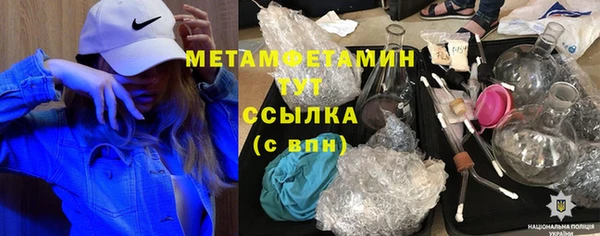 герыч Касимов