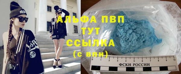 наркотики Нефтегорск