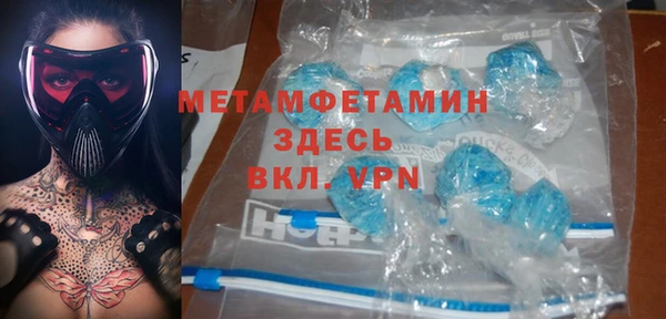 наркотики Нефтегорск