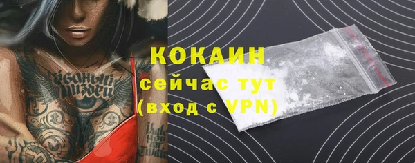 MDMA Нея