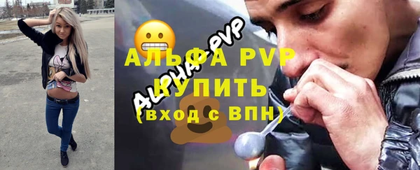 герыч Касимов