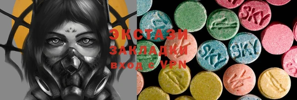 наркотики Нефтегорск