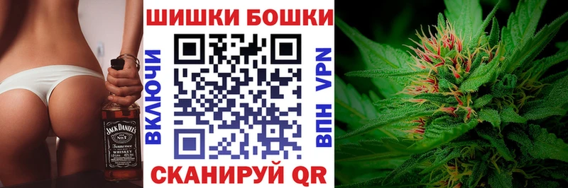 МАРИХУАНА OG Kush  Оренбург 